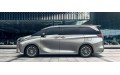 Lexus LM 500h (4 Chỗ)